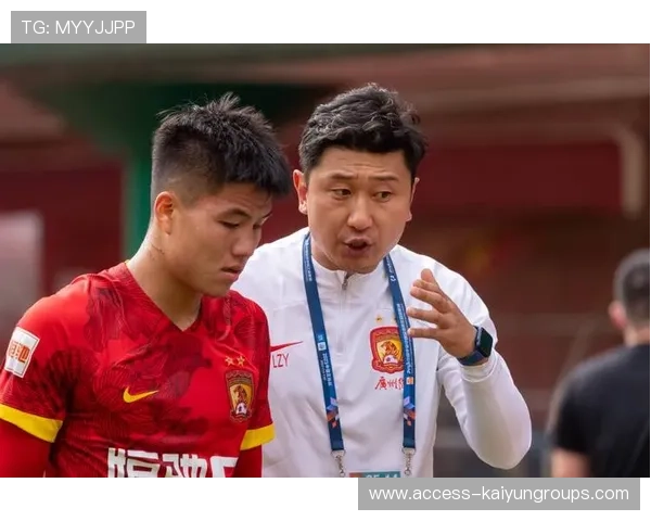 广州队主攻青训体系,多名梯队球员进入一线队观察名单