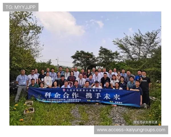 世界登山青年导师远程教学互动研讨会举行，世界登山协会